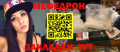 бошки Бугуруслан
