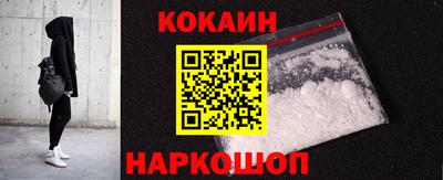 шишки Бузулук