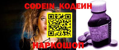 бошки Бугуруслан