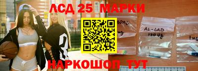 шишки Бузулук
