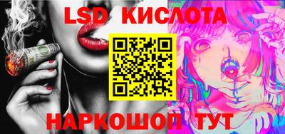 бошки Бугуруслан