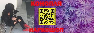 бошки Бугуруслан
