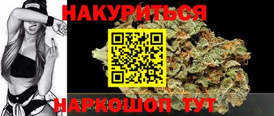 бошки Бугуруслан
