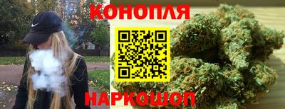 бошки Бугуруслан