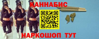 бошки Бугуруслан