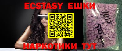 бошки Бугуруслан