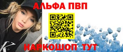 бошки Бугуруслан