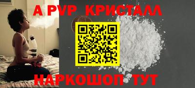 бошки Бугуруслан