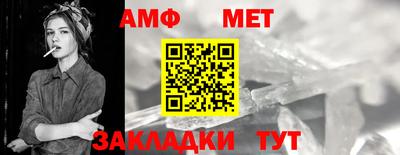 бошки Бугуруслан