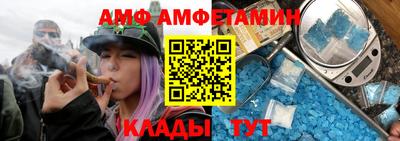 шишки Бузулук