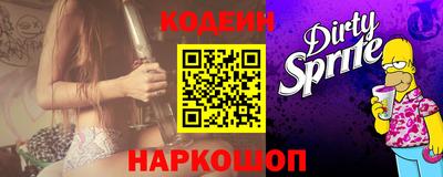 шишки Бузулук