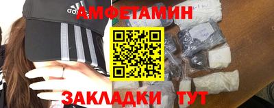 мдпв Будённовск