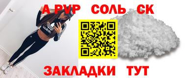 бошки Бугуруслан
