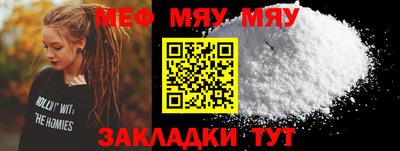 бошки Бугуруслан