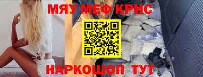бошки Бугуруслан