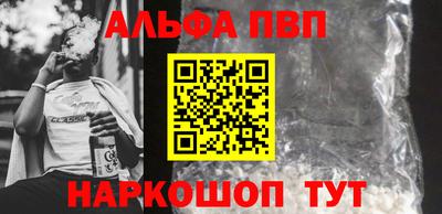 бошки Бугуруслан